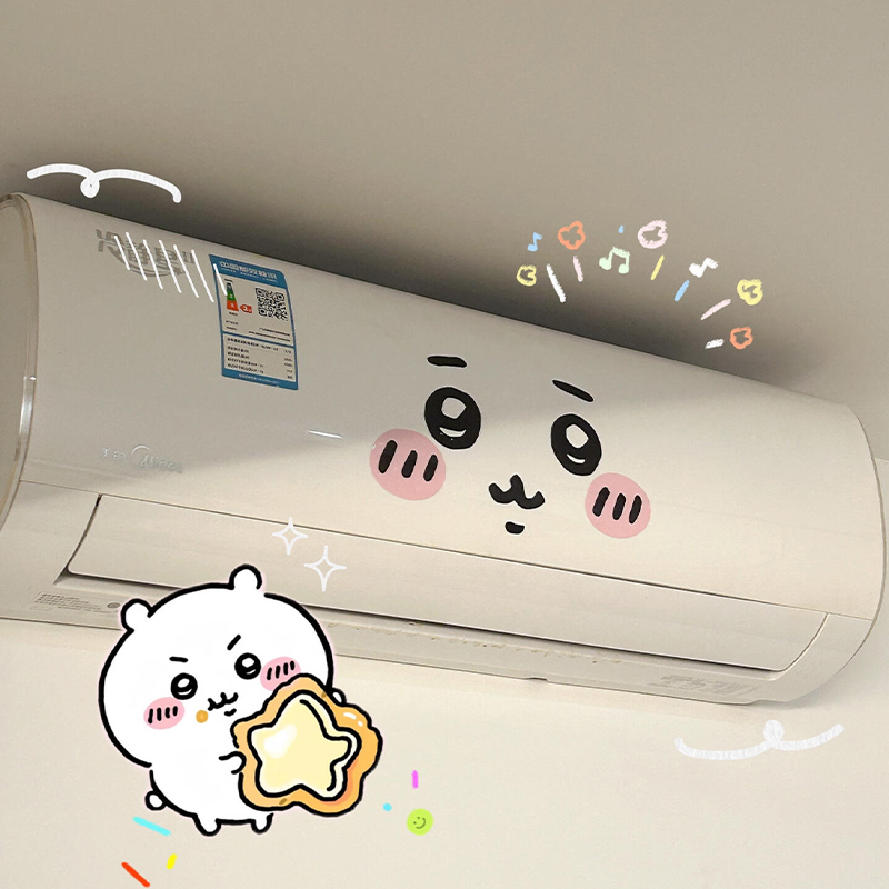 Home Decor Unique Items - Adesivo de Emoticon Jiyi para Ar