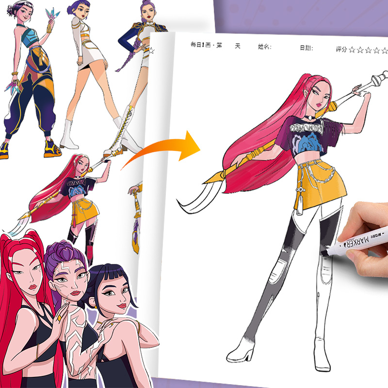 Livros de Colorir Anime e Dese - Canvas Painting avaliação e preço