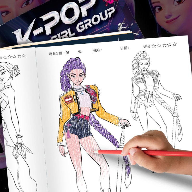 Livros de Colorir Anime e Dese - Canvas Painting avaliação e preço